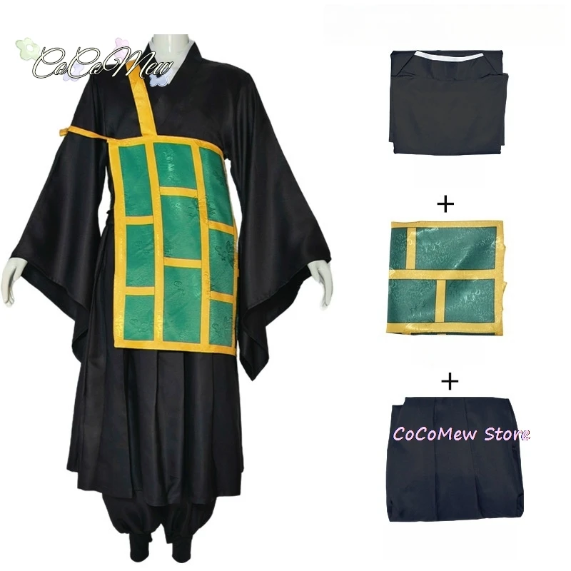 GTO suguru ชุดเครื่องแบบนักเรียนกิโมโนสีดำสีน้ำเงินชุดคอสเพลย์ผู้หญิงชุดอนิเมะชุดฮาโลวีนสำหรับผู้หญิงและผู้ชาย