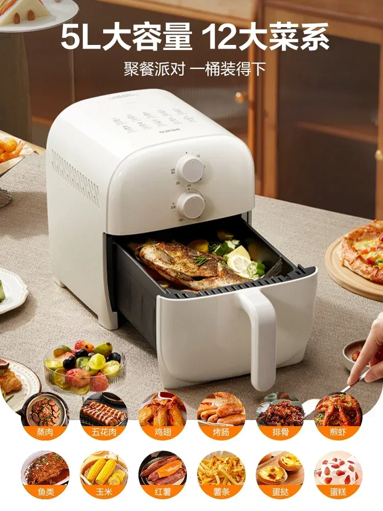 new Air fryer 5L large capacity household intelligent  double button visual oil-free oven electric fryer multifunctional