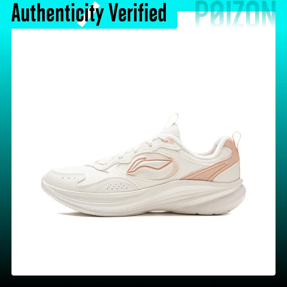 Li Ning Light Breeze V2 Platform Height Increasing Fleece Lined Thermal Jogging Breathable, Soft And Stable Support ARSV110-7