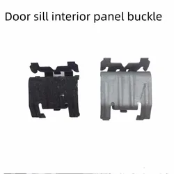 For NISSAN TIIDA SYLPHY Car Door Sill Interior Panel Buckle Threshold Pedal Fixed Iron Clip Door Floor Pressure Strip Clip