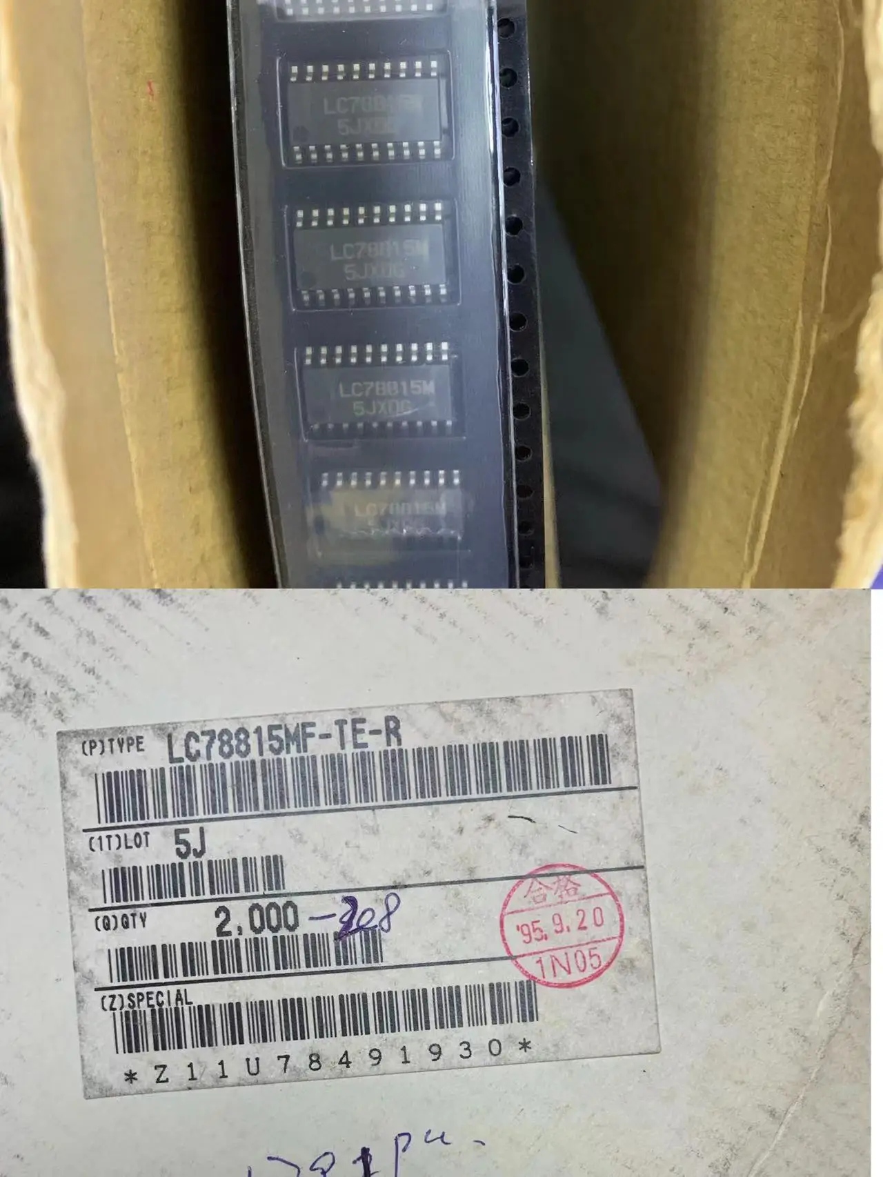 LC78815M LC72723 （1pcs）  BOM matching / one-stop chip purchase original