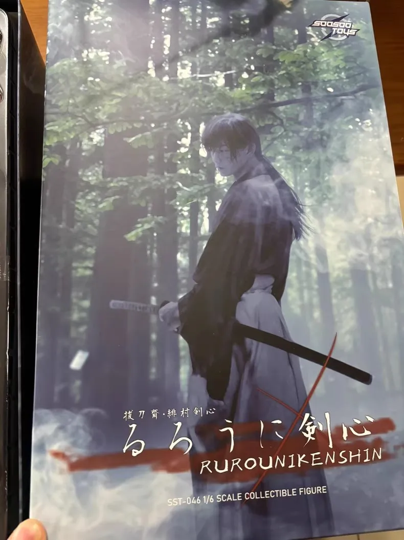 

Soosootoys SST046 1/6 Collectible Toys HIMURA KENSHIN Japanese Legendary Swordsman Soldier 12'' Action Figure Model Gifts