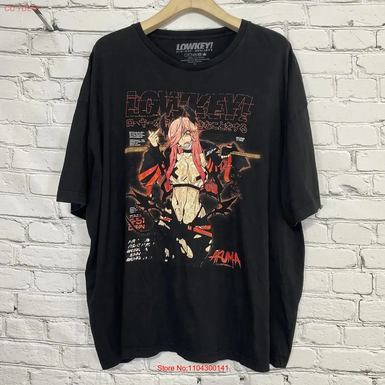 Lowkey Geeks T Shirt Size 3XL Chan Akuma Issue 20 A 51 Do It For Your Waifu RARE vintage Washed streetwear Unisex homme graphic