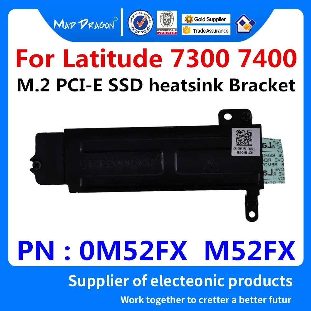 

New 0M52FX M52FX For Dell Latitude 7300 7400 E7300 E7400 Laptops M.2 2280 SSD Heatsink Hard Drive Cool Down Fixed Bracket