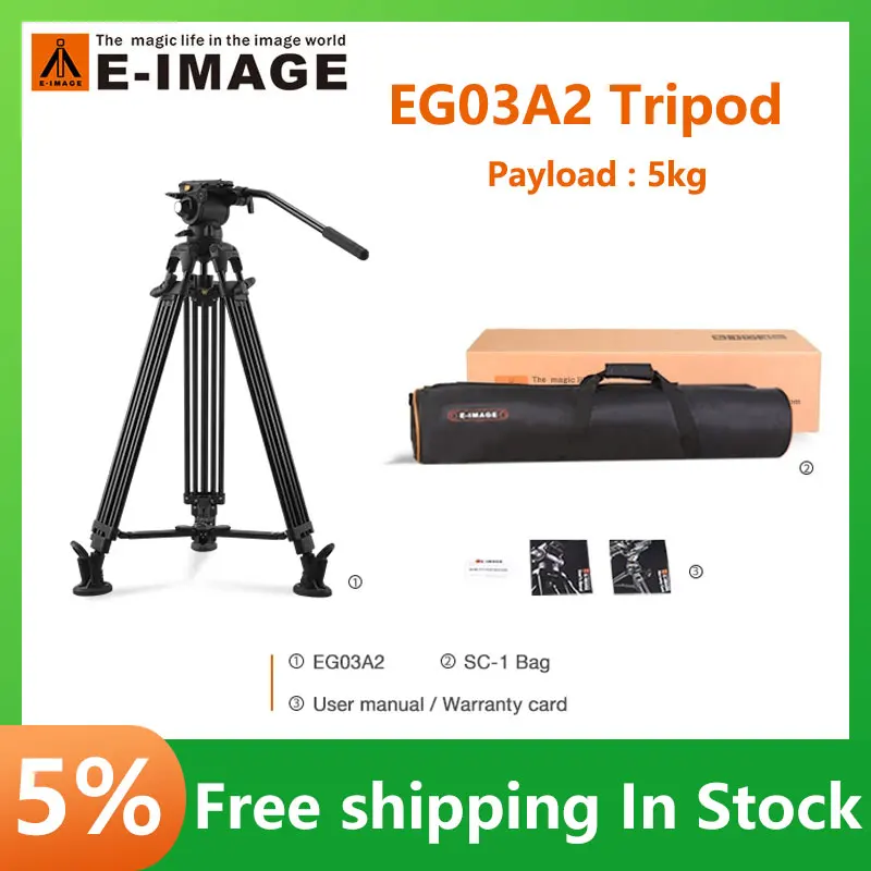 E-IMAGE EG03A2 2-Stage Aluminum Tripod with GH03 Head 67-Inch Professional Camera Video Tripod with Fluid Head and Carrying Bag