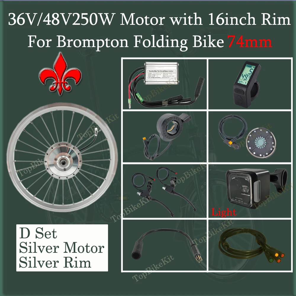 Suitable for Brompton Bike Motor+Front Light 36V 250W 48V 250W 74mm 28holes+16inch 349wheel Rim TBK-74AD Gear Hub Motor