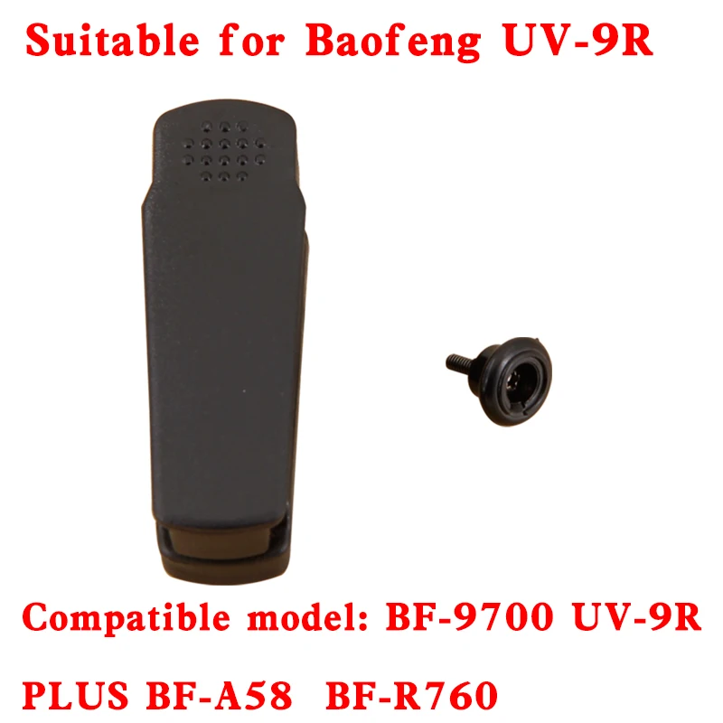 

1/2/5PCS Strong Durable Radio Waist Clip Back Clip For BaoFeng BF-9700 UV-9R PLUS BF-A58 BF-R760 Walkie Talkie