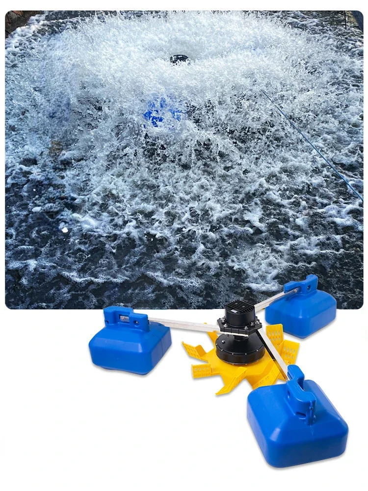 Variable frequency fish pond aerator 220V high-power aerator pump Large scale aquaculture 380V fish pond aerator