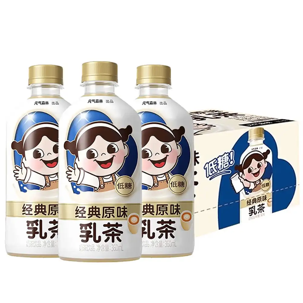 Genki Bos Klassieke Melkthee-360Ml X 15