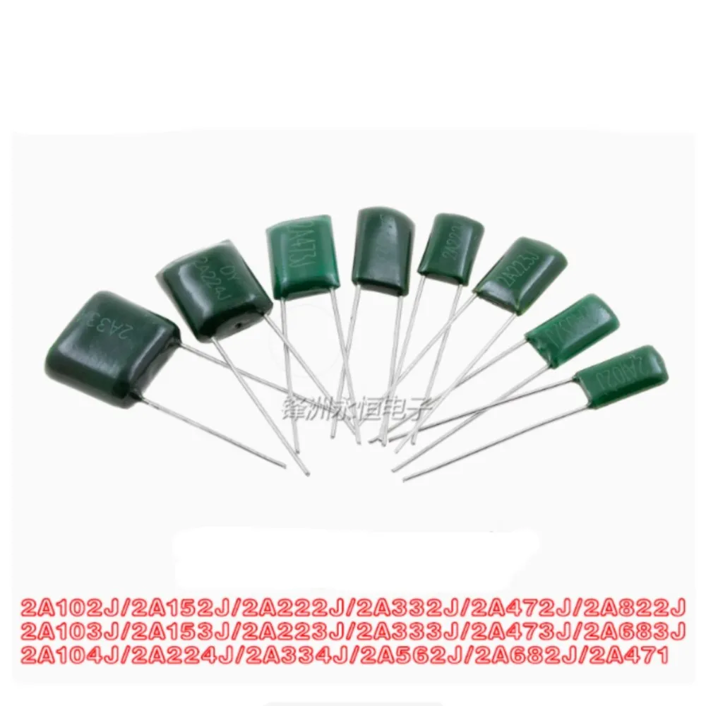 20PCS 2E223J 2E222J…