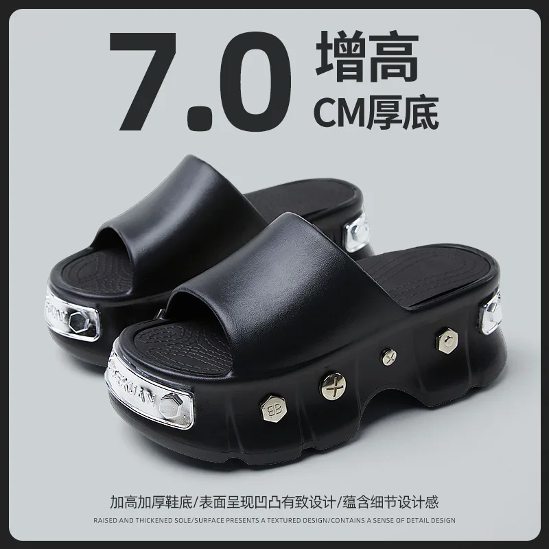 

7.0 Super Thick Bottom Cool Slippers for Women in Summer, Beach and Seaside, Anti slip, Fashionable, Increased Height, Stepping