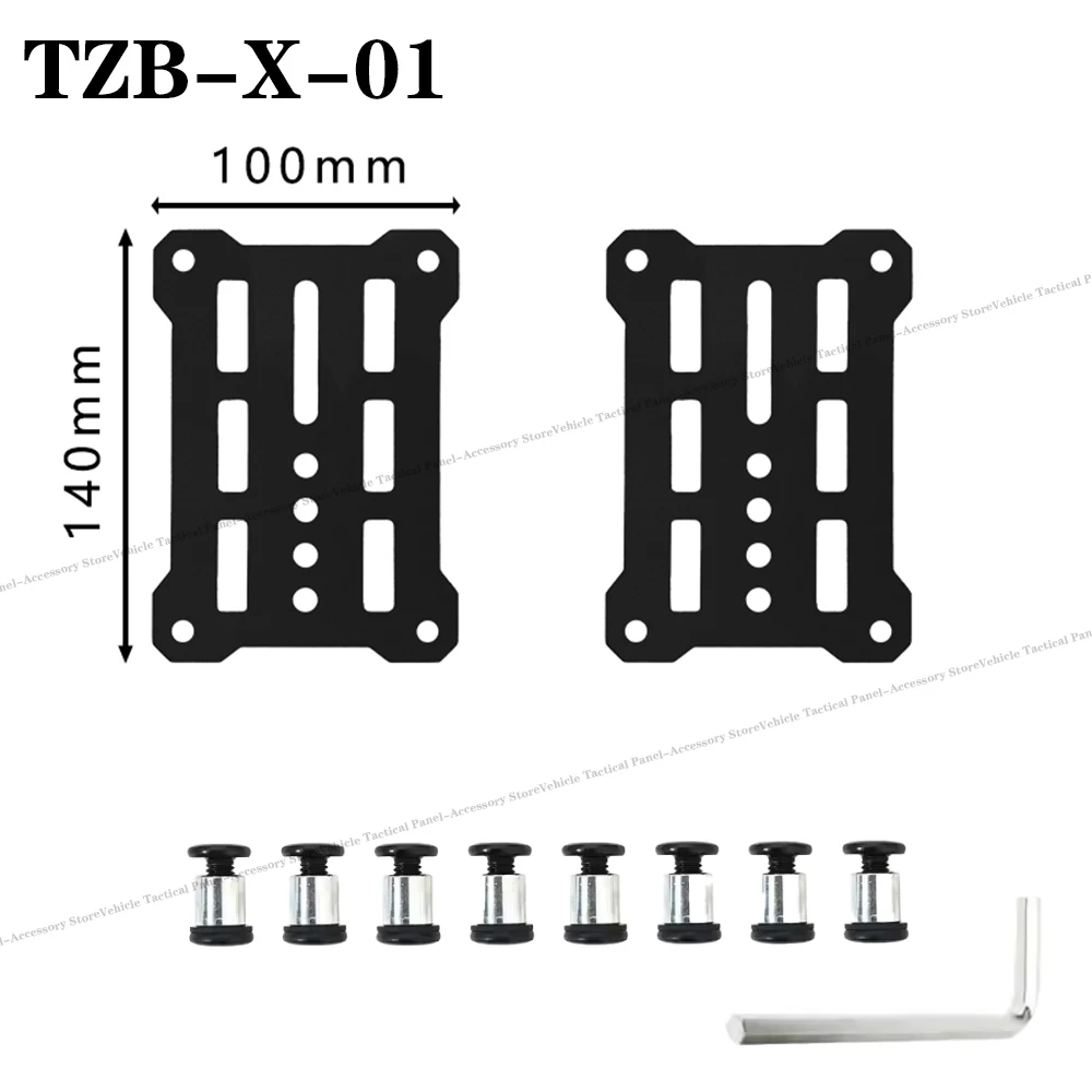 2PCS Motorcycle Molle Panel For Trunk Storage Aluminum alloy  Waterproof Tactical Universal Side Box Organizer Modular Storage