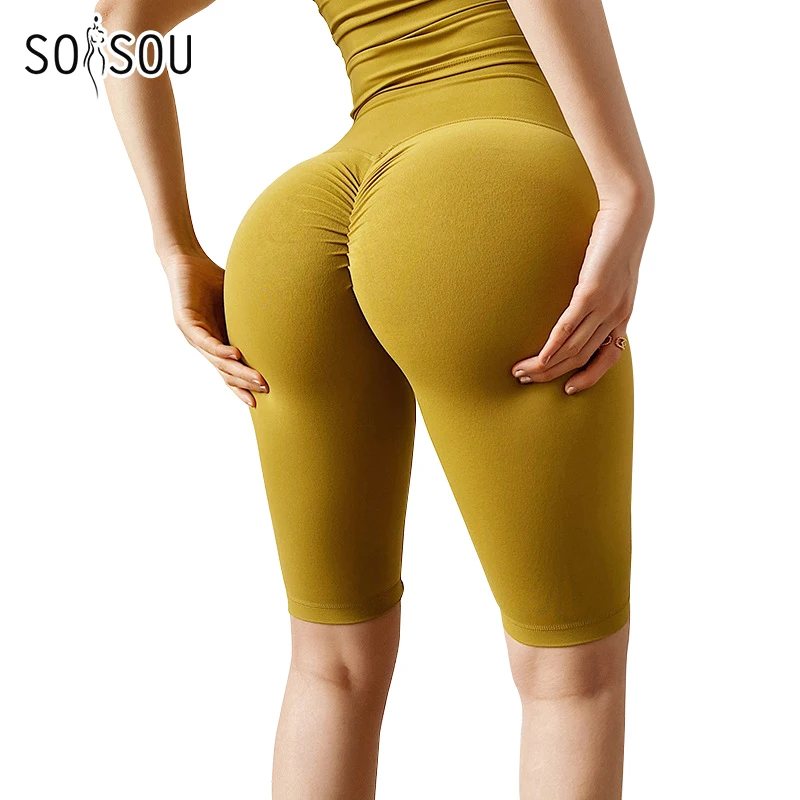 SOISOU Nylon Women's Shorts Gym Yoga Fitness Women's Cycling Shorts High Waist Tight Elastic Breathable No T Line 5 Colors