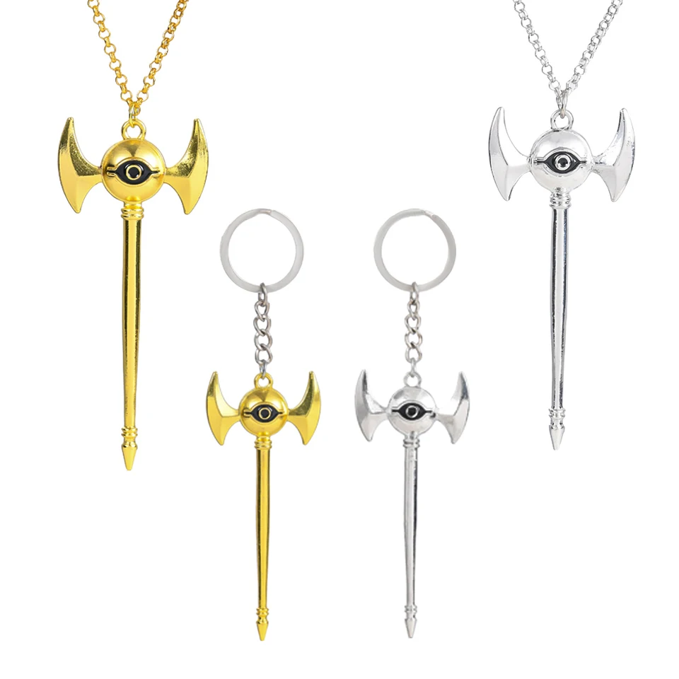 Yu-Gi-Oh Millennium Puzzle Keychain Gold Silver