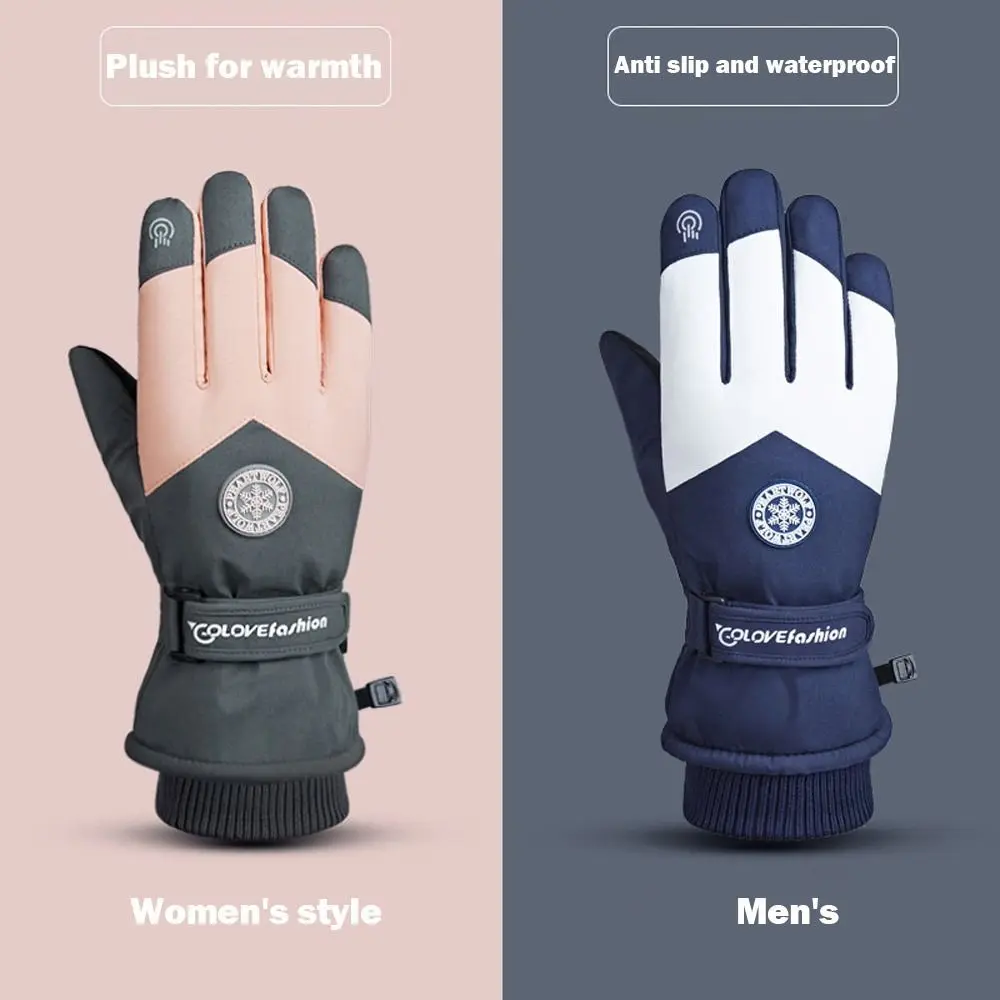 Guantes de invierno Unisex para Snowboard, guantes de esquí de cuero PU, antideslizantes, pantalla táctil, impermeables, de lana, cálidos, para ciclismo y nieve