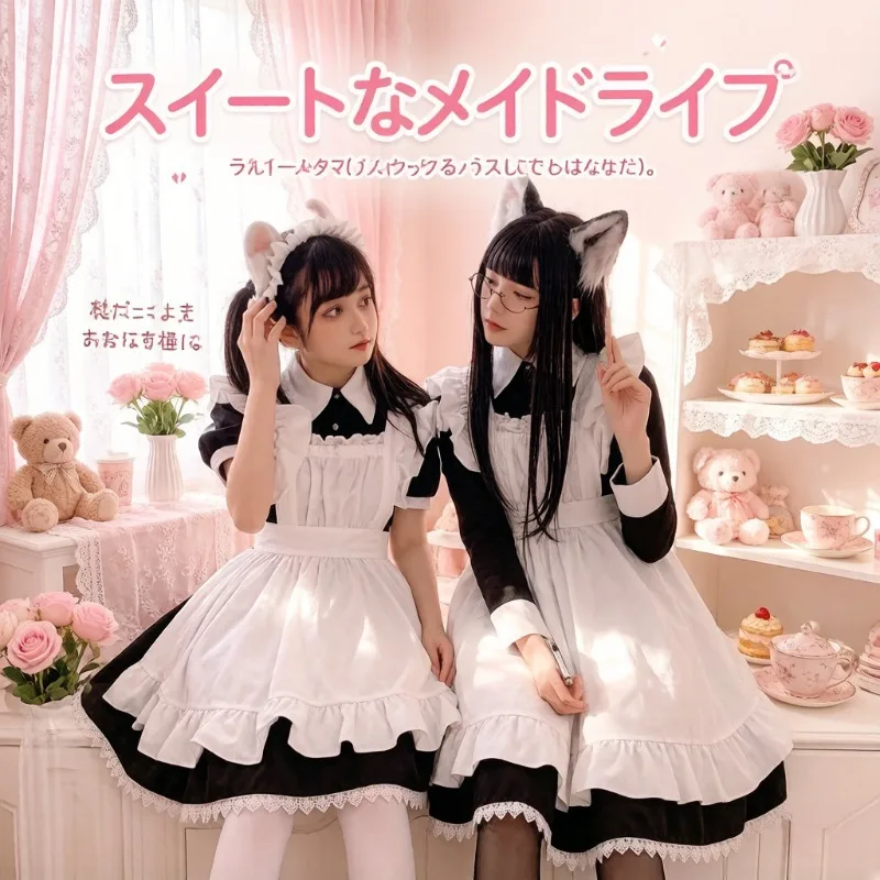 Übergröße Langes Dienstmädchen-Lolita-Kleid, Anime Cosplay Kostüm, Europäischer Stil Dienstmädchen-Uniform, Süßes Lolita-Outfit für Party & Bühnenshow
