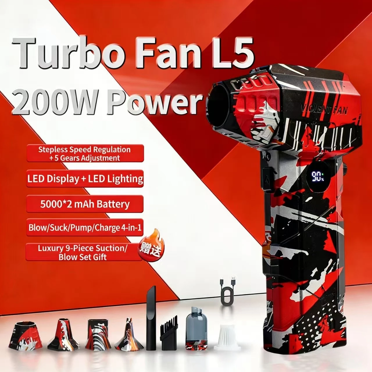 L5 Violent Fan 300,… - image