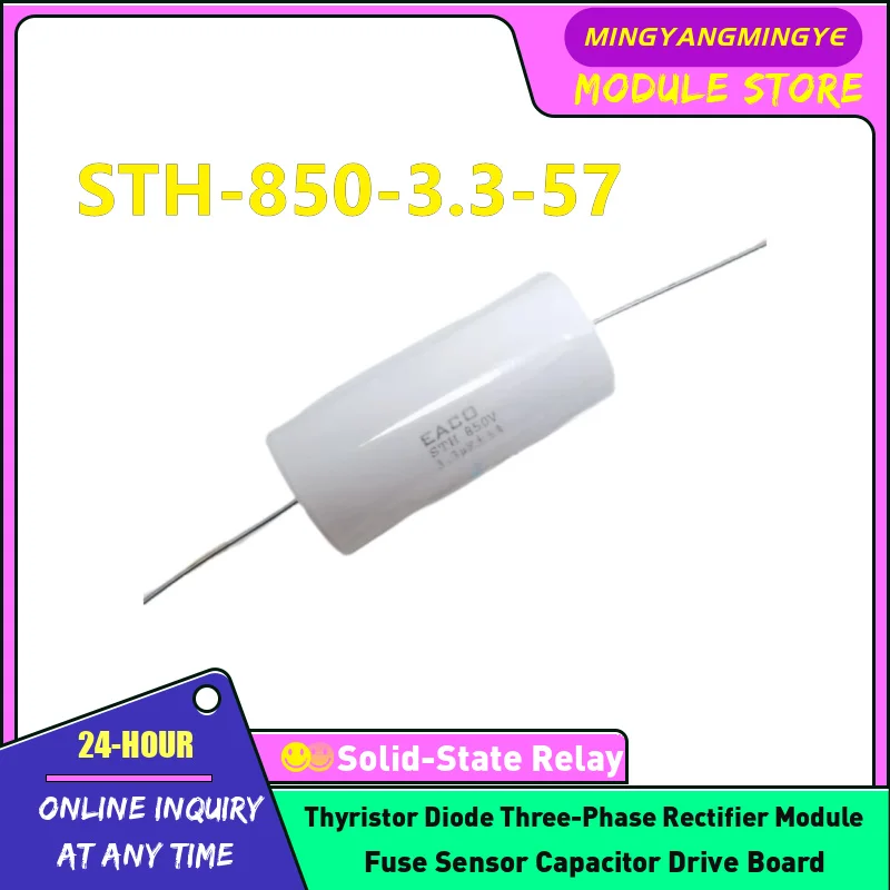 Sth-850-1.0-32 Sth-… - image