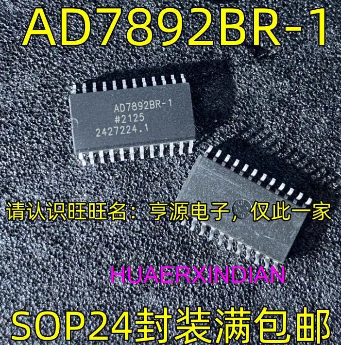 

10PCS New Original AD7892BR-1 SOP24 12ADC