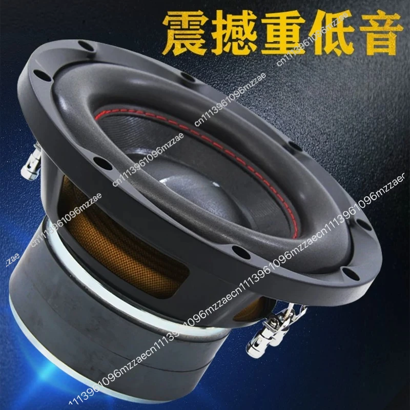 Car Audio Car 8-inch Overweight Bass Pure Bass Dual Voice Coil Passive Subwoofer Speaker Can Be Used At Home