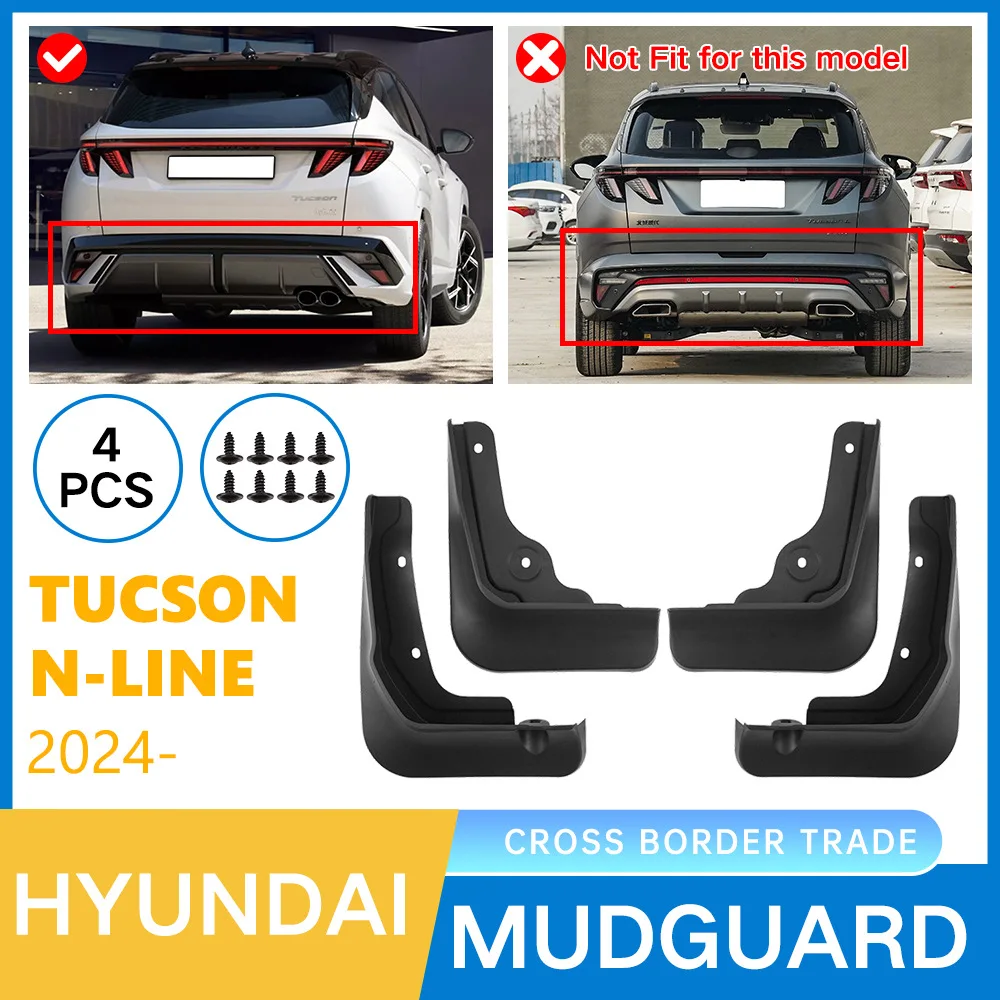 

Брызговик для Hyundai Tucson N-Line 2024, мягкий лист брызговика, передние и задние расширения, брызговики, автомобильные аксессуары