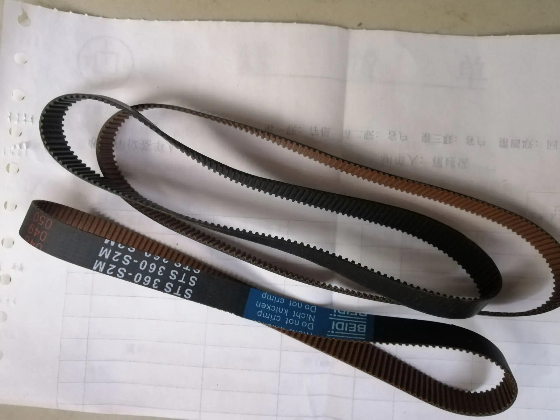 for S2M328/330/334/336/340/344/352/354/356/360/364/370/376 timing belt