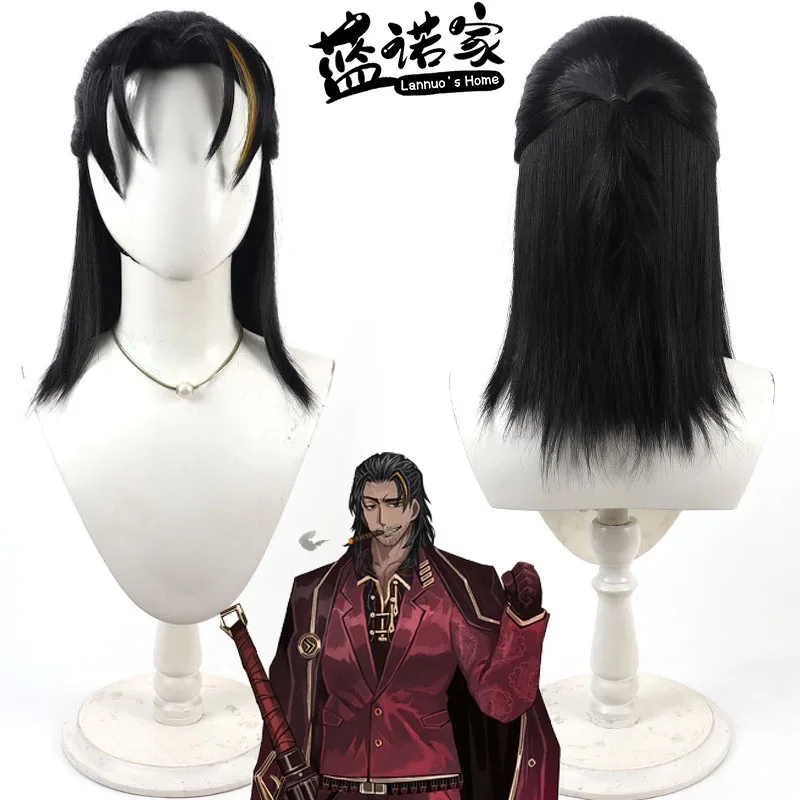 

Anime Limbus Company Chachi Hu Leiheng Cosplay Wig Halloween Carnival Party Props Synthetic Hair Heat Resistant Fiber + Wig Cap