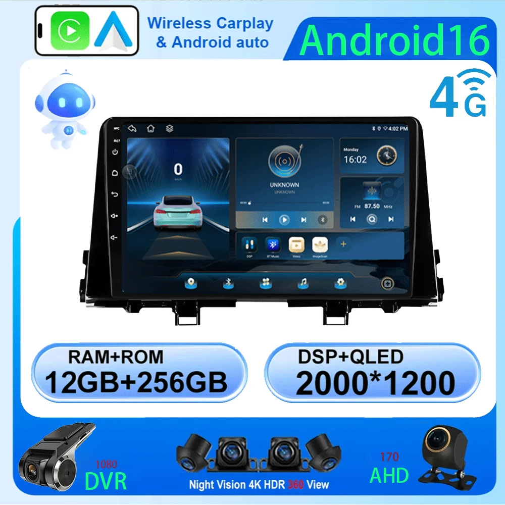 Radio de Coche Android 16 para KIA Morning 3 Picanto 2016 2017 2018 2019 2020, Reproductor Carplay, Navegación, Multimedia, Estéreo, Auto DSP, DVD