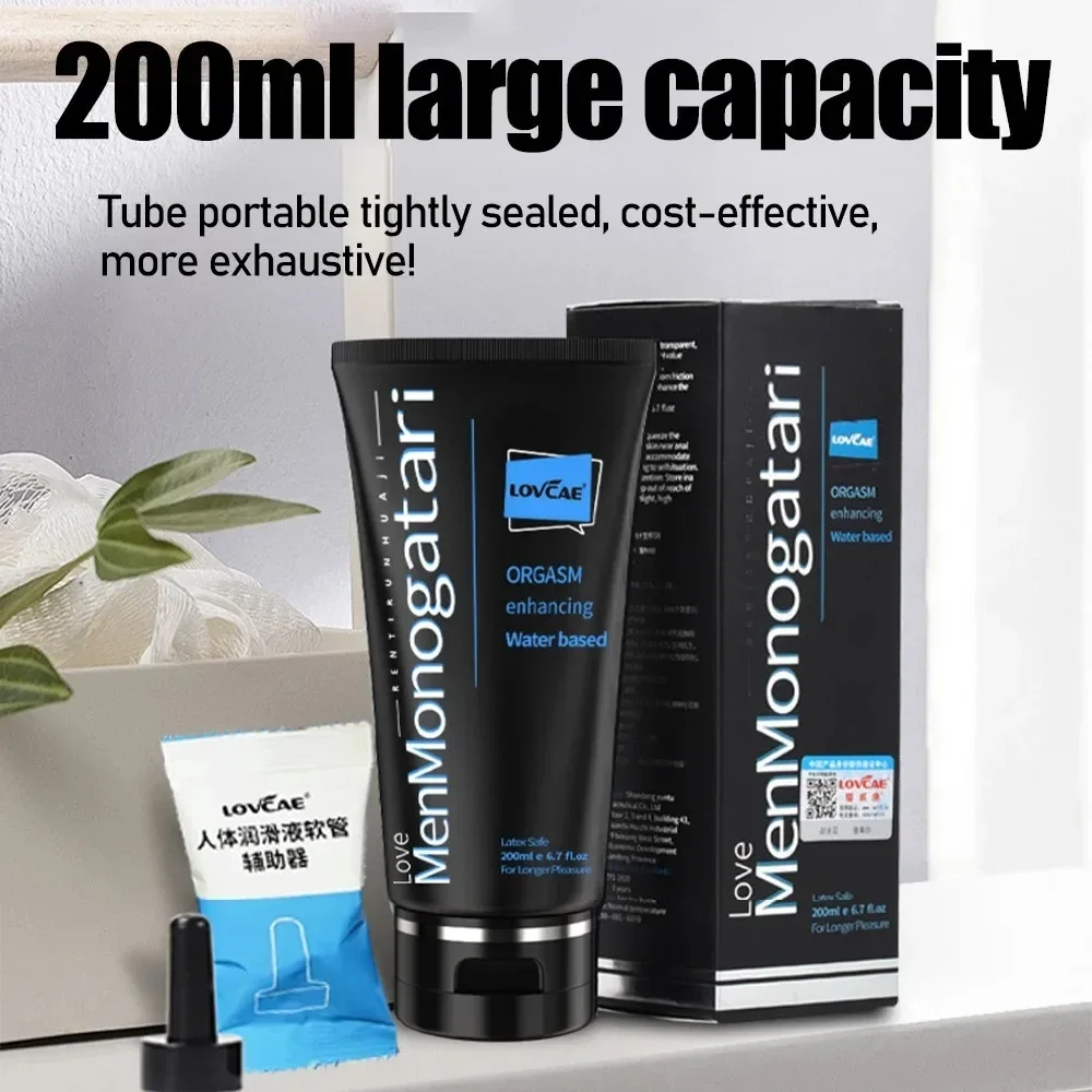 Lubricación sexual Anal para adultos para hombres, juguetes sexuales para parejas Gay, lubricante a base de agua, productos sexuales masculinos fáciles de limpiar, 50/100/200ML