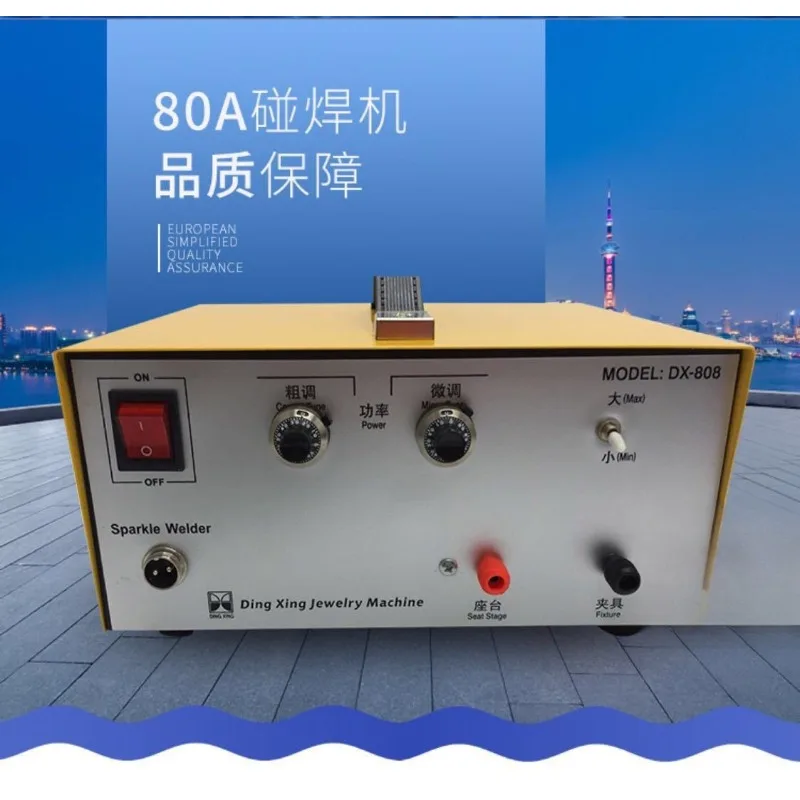 80A high power laser spot welding machine, pulse spot welding machine touch welding machine 220V