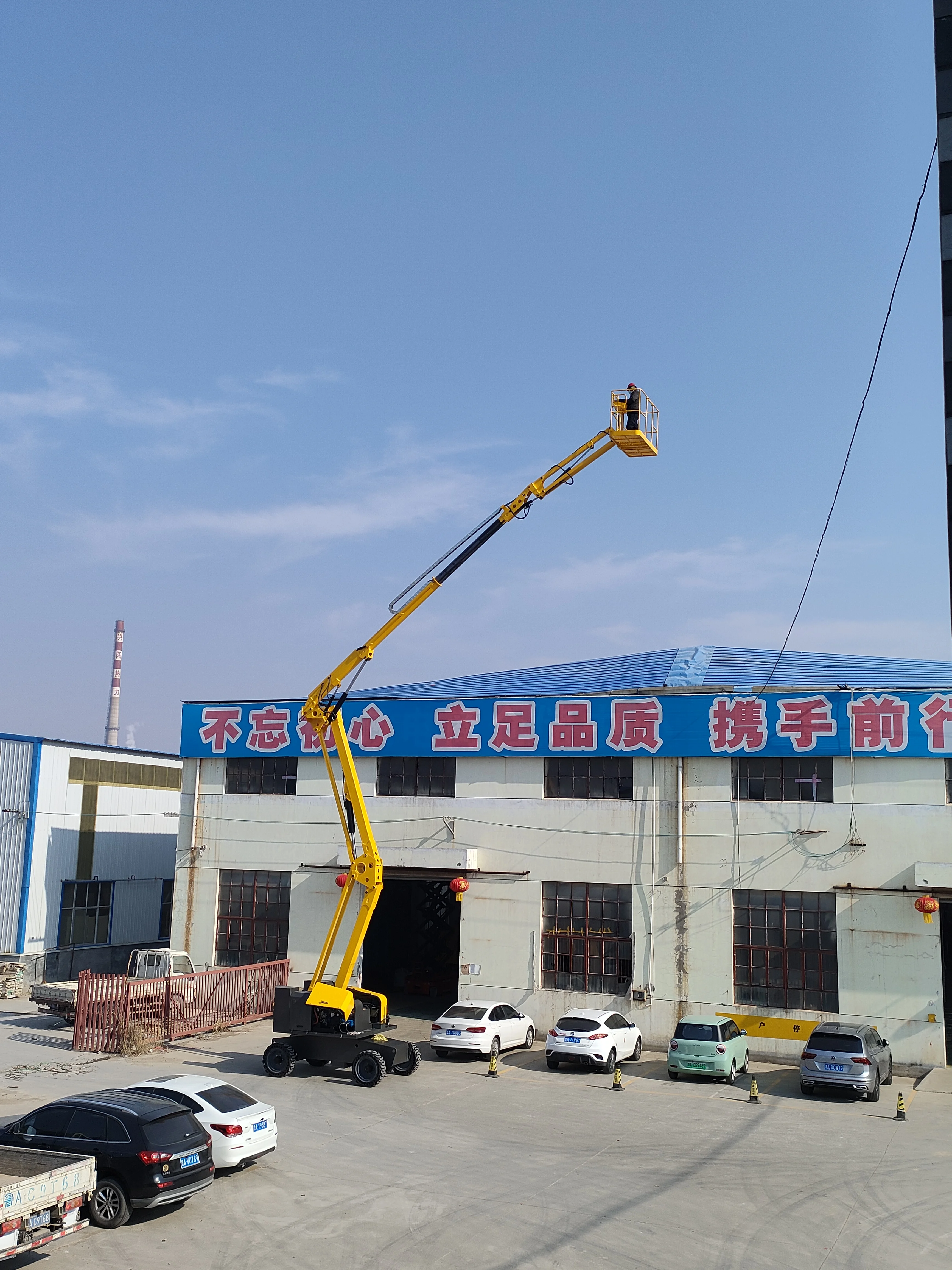 20M Multi Joint Articulating Boom Lift Aerial Work Platform Triple Hinge Arm Design for Complex Positioning