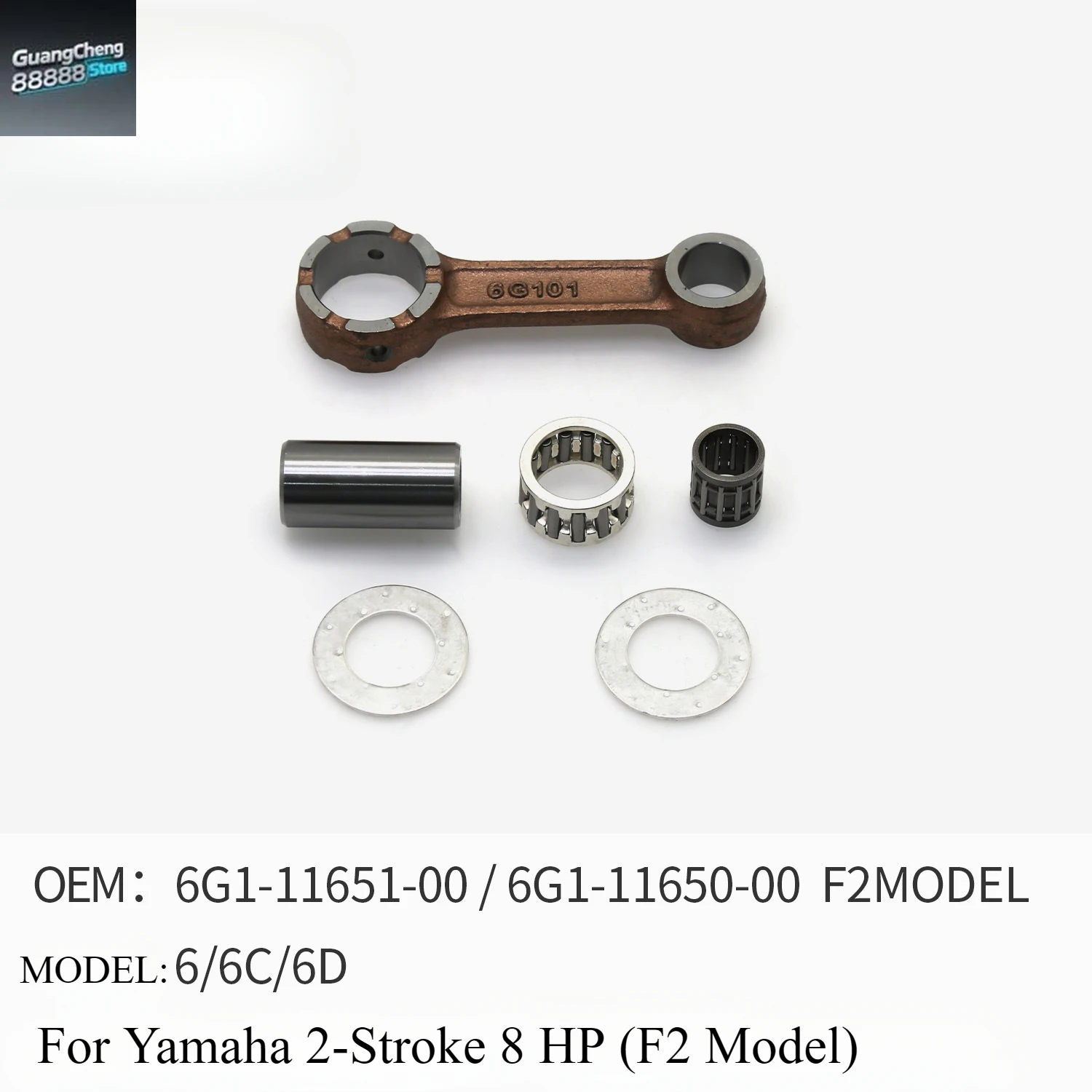 Outboard Engine Connecting Rod Assembly for Yamaha 2 Stroke 8HP F2 Model Crankshaft Connecting Rod 6G1-11651-00 6G1-11650-00
