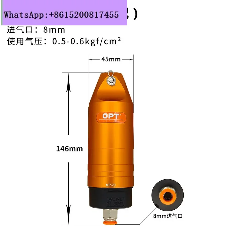 Pneumatic scissors plastic nozzle FD5 metal tungsten steel cutter head TS/MP/MS/NS-20 air scissor head