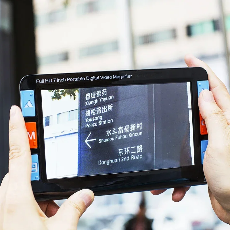 Hot Sale Low Vision 7.0" LCD Portable Video Magnifier Reading Aid, Video Digital Magnifier IN700S Plus