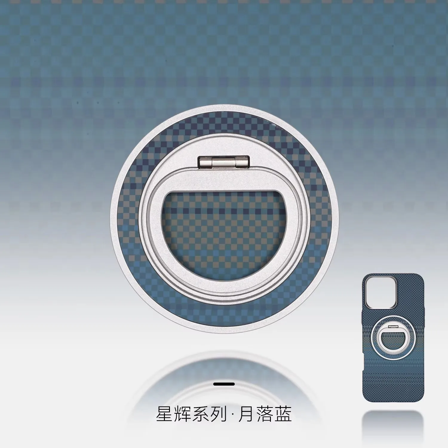 Рисунок 2 - Роскошный металлический складной