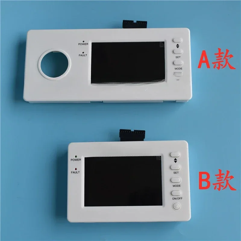 

Applicable to the display of the main board of the wall mounted stove, heating stove