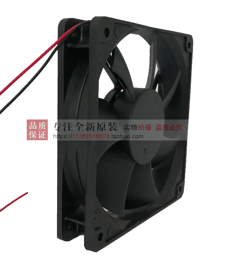 NUOVA ventola di raffreddamento ADDA AD1224HB-A70GL 24V 0,19A 12025 da 12 cm