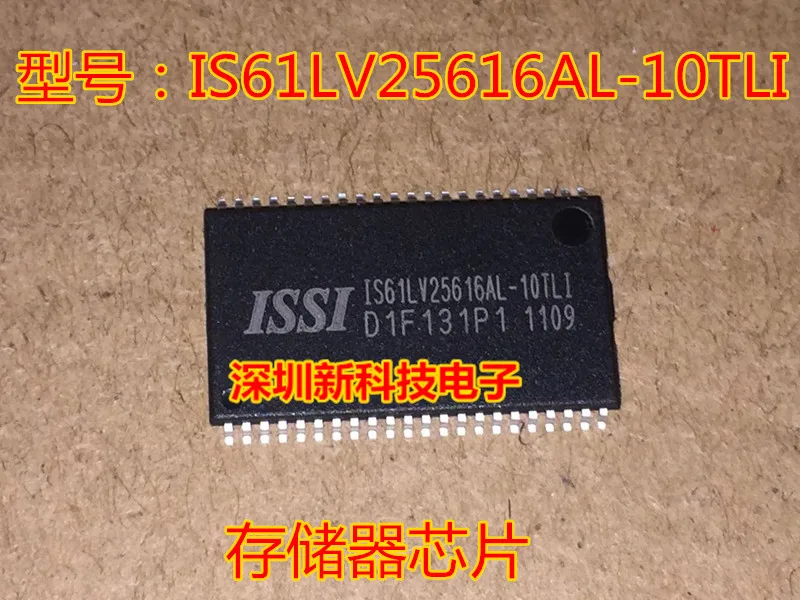 Free shipping   IS61LV25616AL-10TLI IS61LV25616AL TSOP44      10PCS