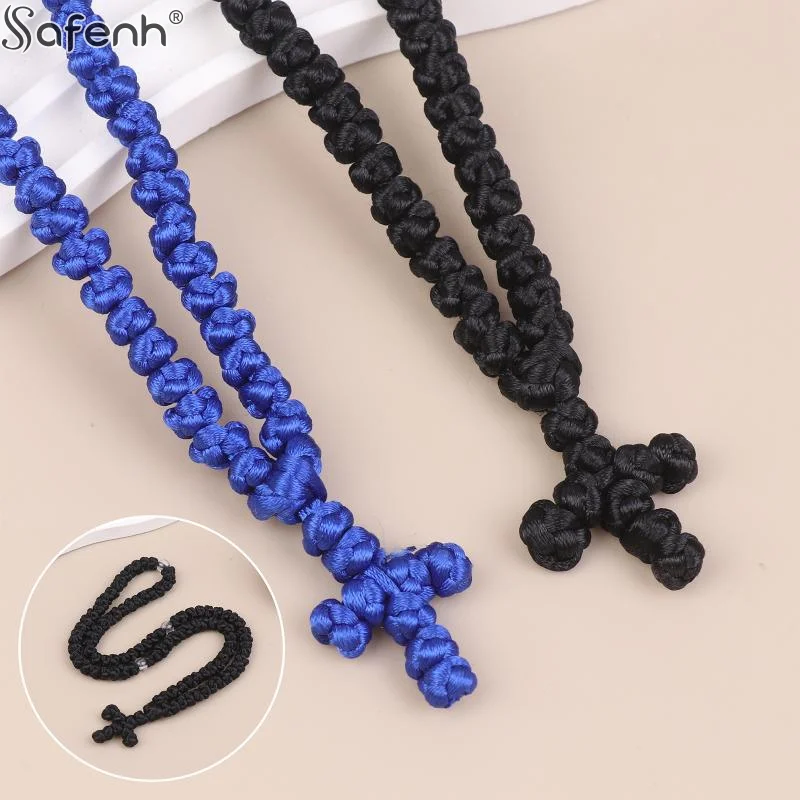 1PCS Rope Black/Blue Komboskini Knot Necklace Handmade Orthodox Religous Rosary Prayer Rope Cross Jewelry Gift