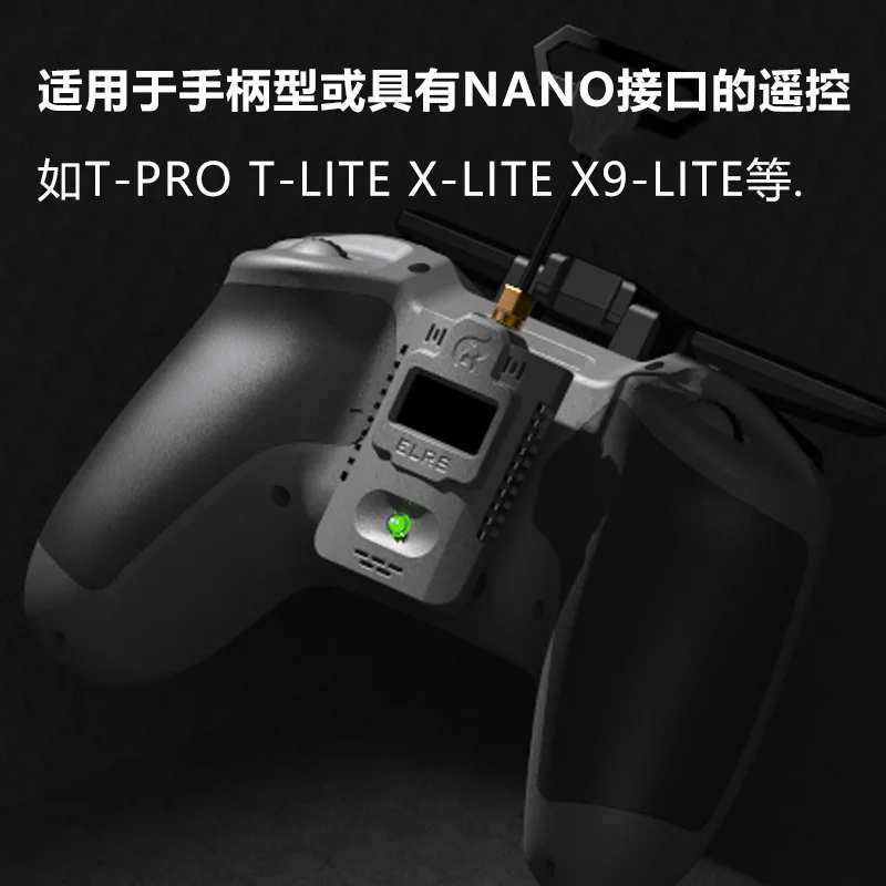 JUMPER T-Pro remote control ELRS 2.4G high frequency head, fixed-wing receiver for long-range TBS crossing aircraft