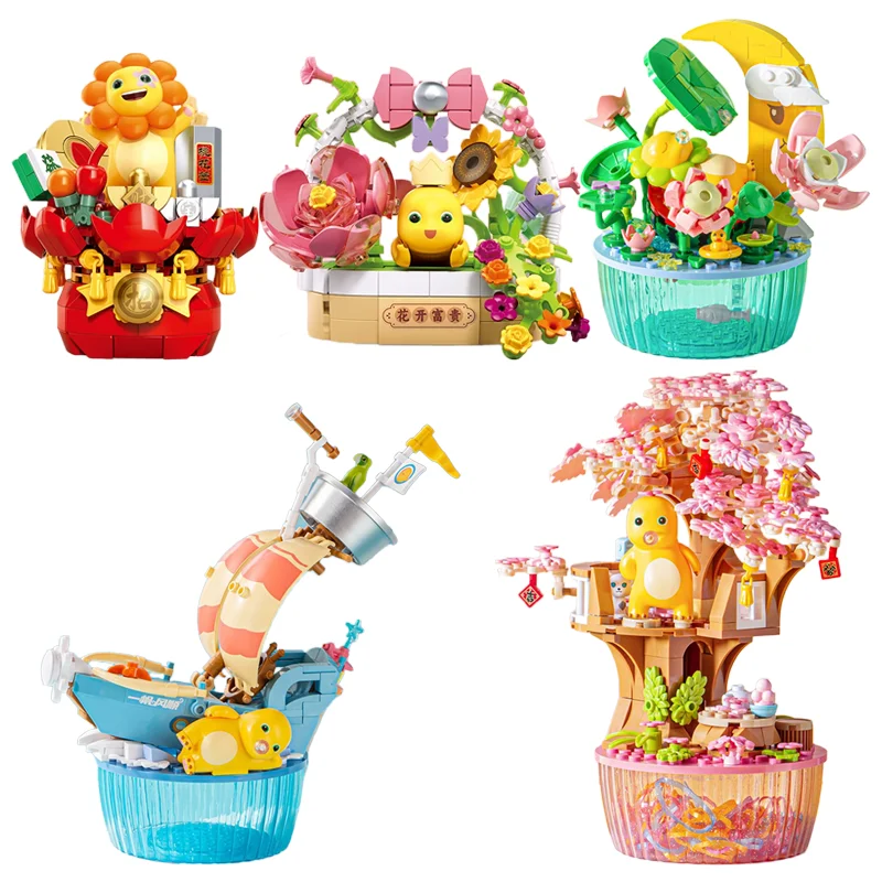 

Nai Long Building Blocks Storage Boxes Desktop Decoration Puzzles Assembling Model Toys Birthday Gifts for Boys and Girls