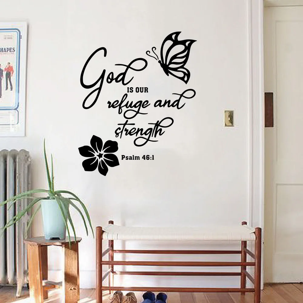 Christian Bible Verse Psalm 4：61 Wall Sticker God Is Our Refuge and Strength Flower Wall Decal Bedroom Living Room Home Decor