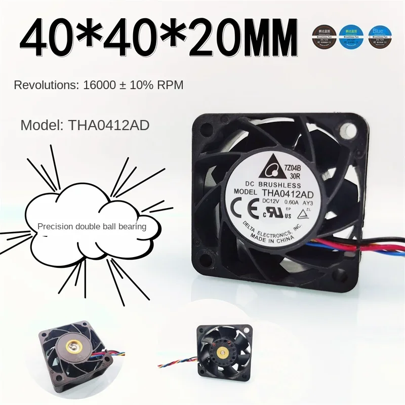 

40*40*20MM THA0412AD precision double ball bearing 4020 temperature control PWM 12V 0.6A 4CM high rotation cooling fan