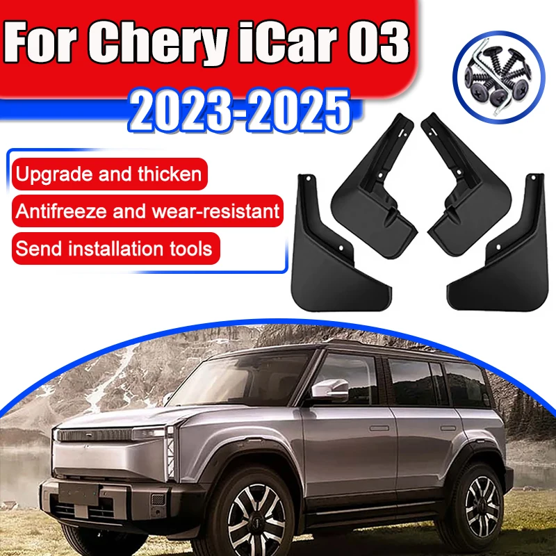 Car Mudguards For J…