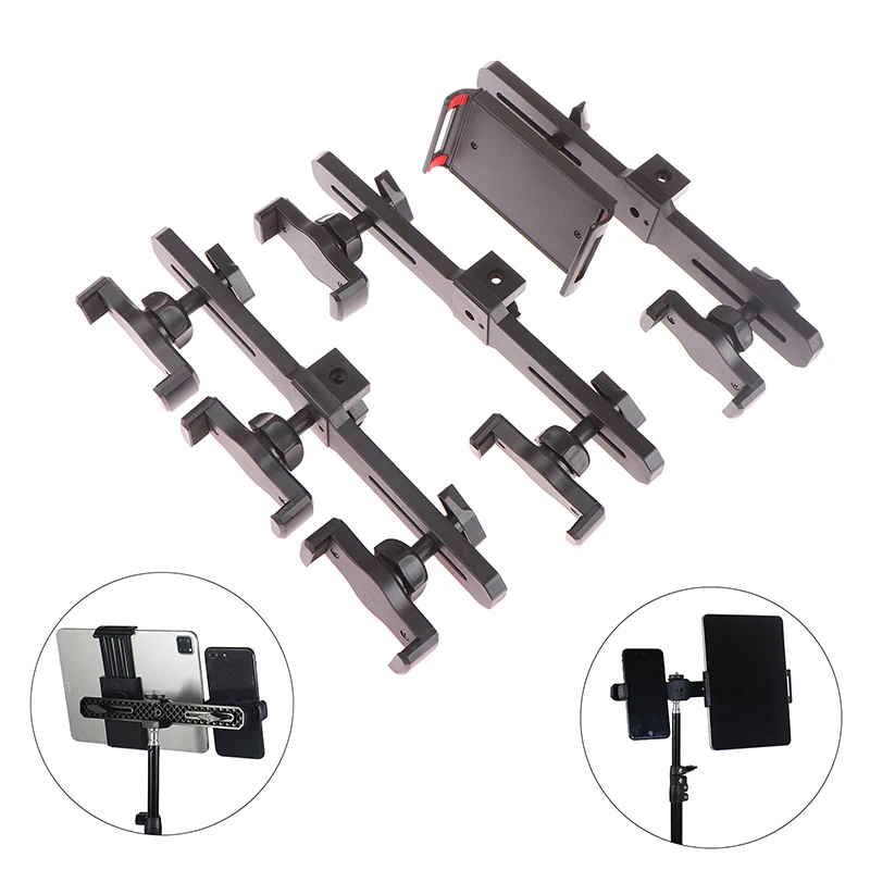 1Pcs Adjustable Smartphone Tripod Mount Movable Crossbar Clip For Cell Phone Camera Tripod Bracket Selfie Stick Monopod