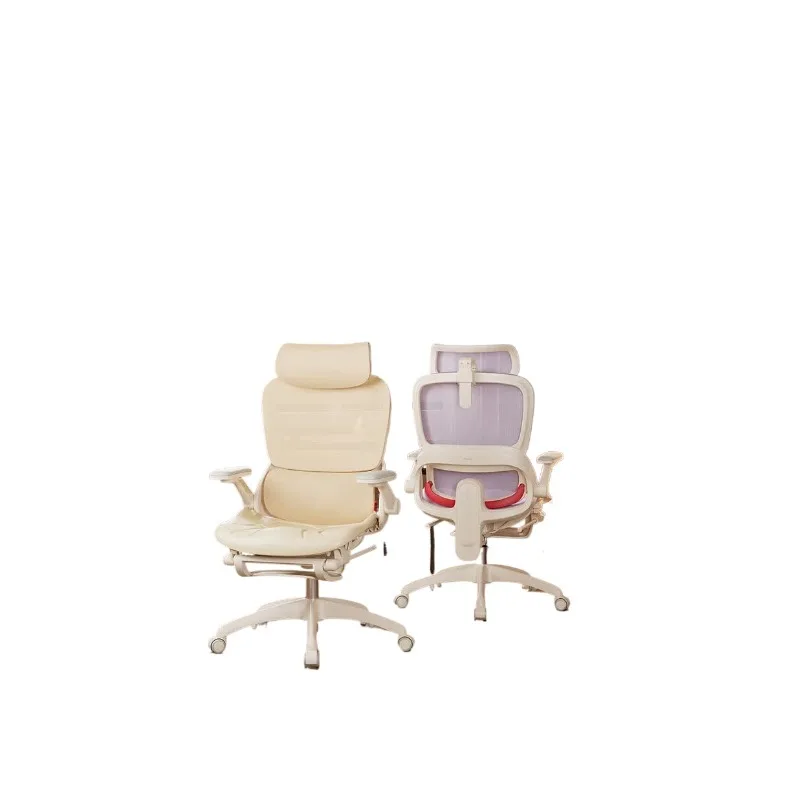 Ergonomic chair, girl girlfriend chair