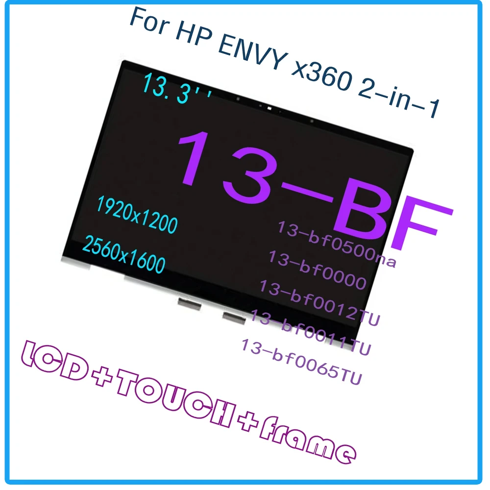 

ЖК-дисплей 13,3 ''для HP ENVY X360 13-BF series, дисплей с рамкой 13-bf0000 13-bf0012TU 13-bf0011TU