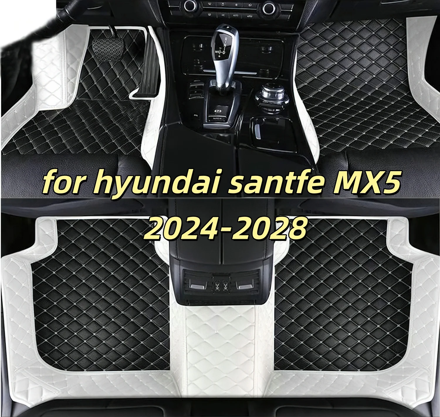 

6/7 мест, аксессуары, авто кожаные коврики для Hyundai Santafe MX5 2024-2028, автомобильные коврики на заказ, коврики для ног автомобиля, коврики