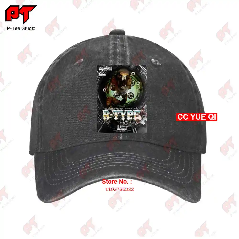 R Type Katoh Naoyuki Shmup Shooter Baseball Caps Truck Cap Y642