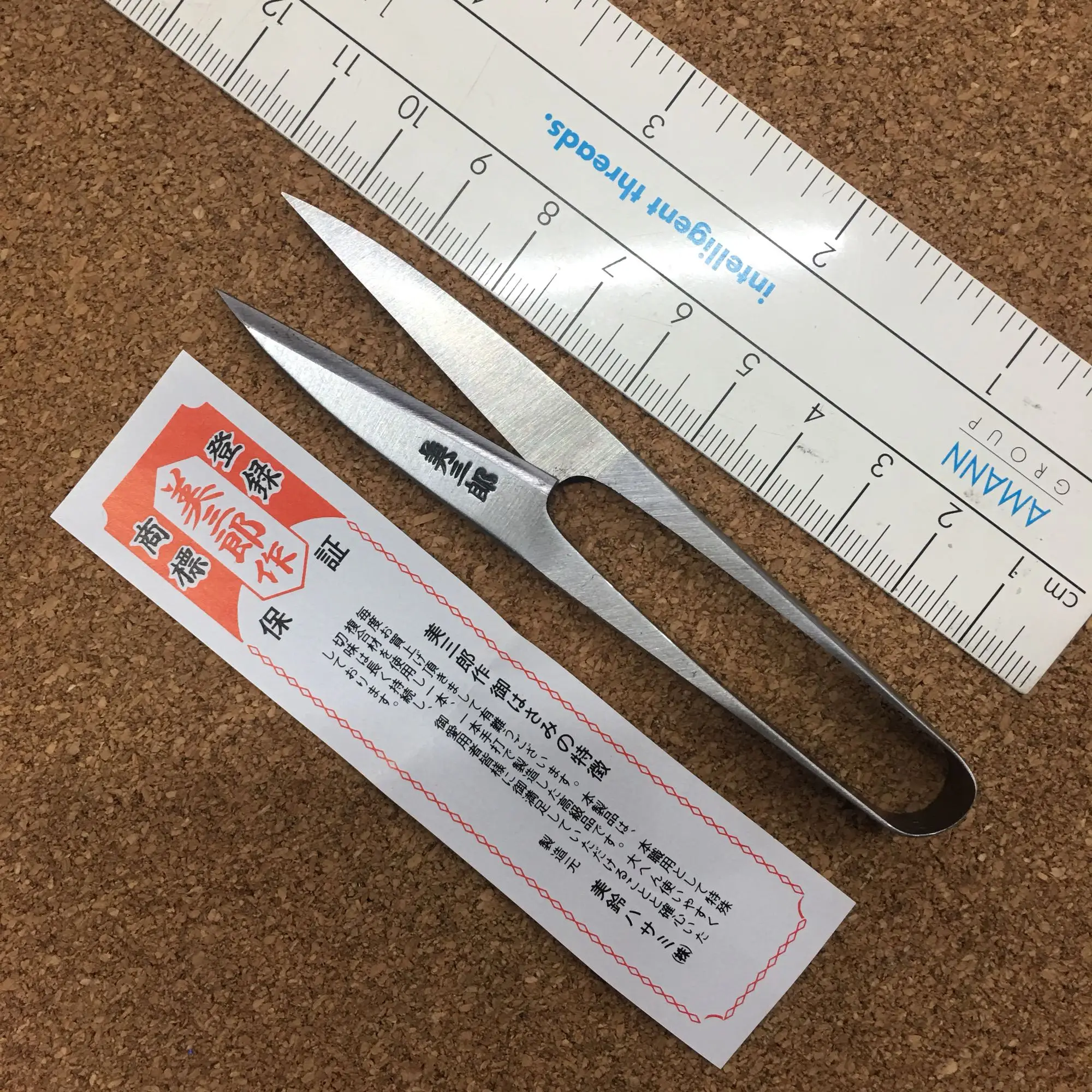 

1pcs Japanese Style Handmade Forged Japanese Style Wire Cutter Scissors Embroidery Meiling Small Scissors